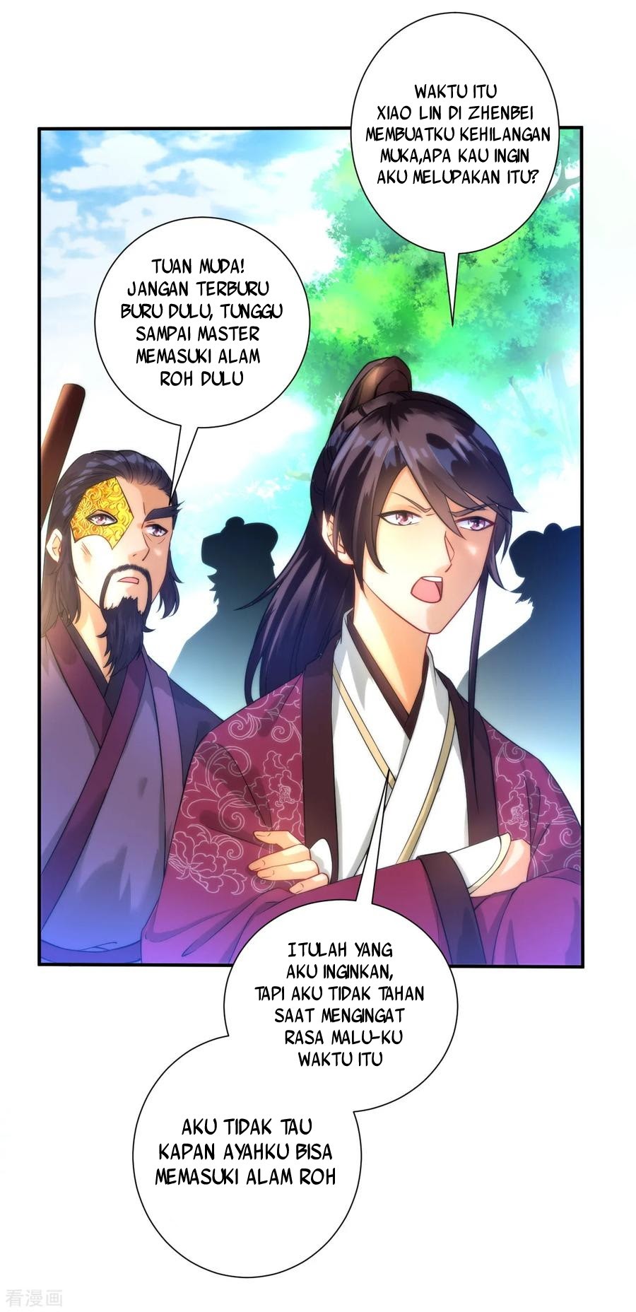 First Class Family Chapter 53 Gambar 12